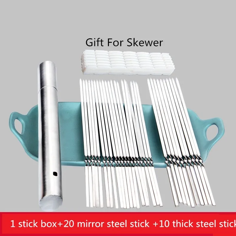 Barbecue Maker Partner 32pcs/lot Stainless Steel Barbecue Skewers Sticks Grilled Kebabs Round Flat Iron BBQ Stick Accessories
Barbecue Maker Partner 32pcs/lot Stainless Steel Barbecue Skewers Sticks Grilled Kebabs Round Flat Iron BBQ Stick Accessories