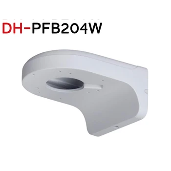 DH Wall Mount PFB204W IP Camera Brackets Camera Mounts DH-PFB204W
DH Wall Mount PFB204W IP Camera Brackets Camera Mounts DH-PFB204W