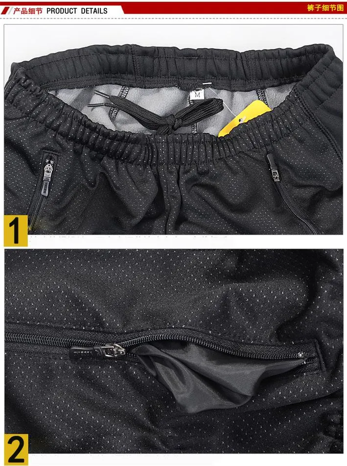veobike-fleece-pants-1