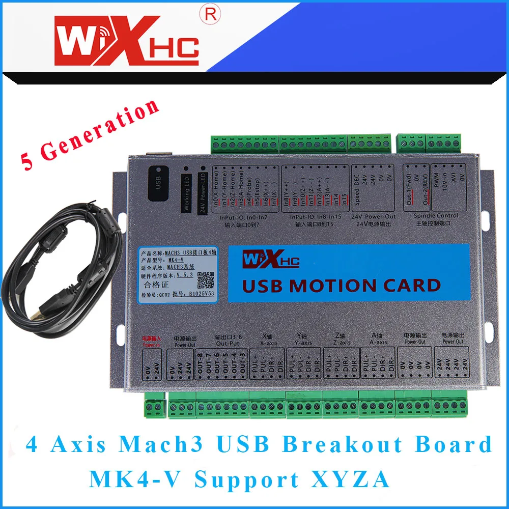 XHC Brand Mach3 USB motion controller 4 Axis USB Cable 2000KHZ Breakout Board MK4-V
XHC Brand Mach3 USB motion controller 4 Axis USB Cable 2000KHZ Breakout Board MK4-V