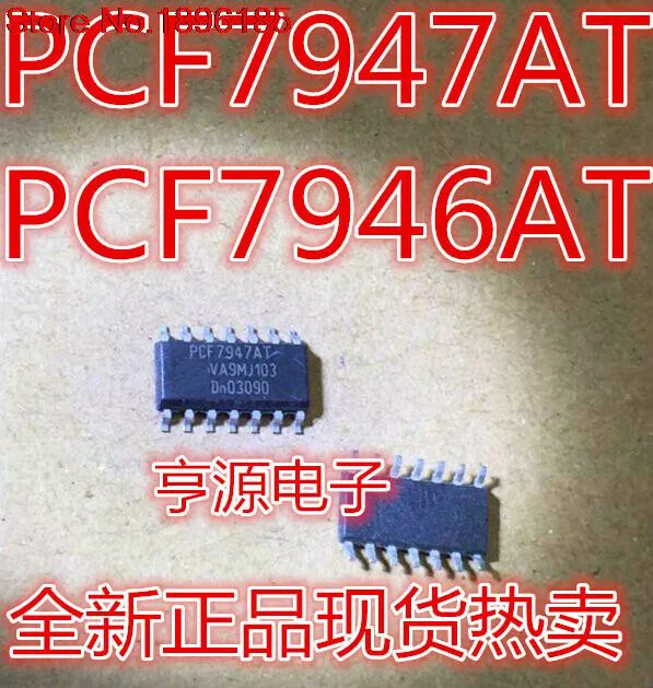 1PCS PCF7946AT 7946 7946AT Car motherboard chip For Car KEY Repair SOP-14 Security Transponder plus Remote Keyless Entry IC NEW
1PCS PCF7946AT 7946 7946AT Car motherboard chip For Car KEY Repair SOP-14 Security Transponder plus Remote Keyless Entry IC NEW