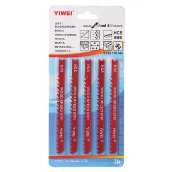 5pcs Durable U-shank High Carbon Steel 6 TPI Reciprocating Saw Blade Cutter For Wood Jig Cutting
5pcs Durable U-shank High Carbon Steel 6 TPI Reciprocating Saw Blade Cutter For Wood Jig Cutting