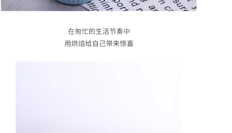 -tmall_09