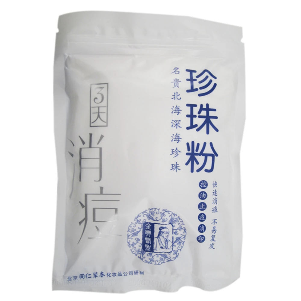 Pure Pearl Powder Remove Acne Whitening Pearl Powder DIY Mask Black Head Remover 250g
Pure Pearl Powder Remove Acne Whitening Pearl Powder DIY Mask Black Head Remover 250g