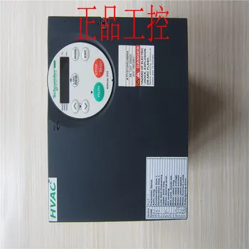 Schneider 4.0KW Inverter ATV212HU40N4 380V 
Schneider 4.0KW Inverter ATV212HU40N4 380V