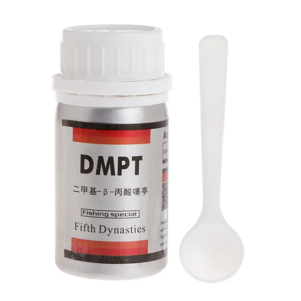 Fishing Bait Additive Powder Carp Attractive Smell Lure Tackle Food 30g/60g DMPT Accessories
Fishing Bait Additive Powder Carp Attractive Smell Lure Tackle Food 30g/60g DMPT Accessories