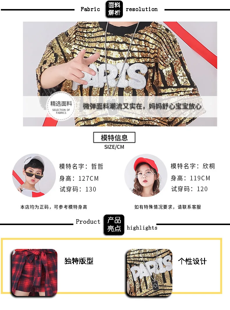 876+877+870 (11)