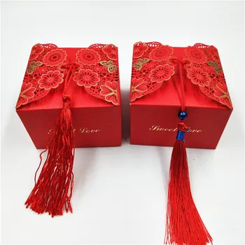 30Pcs/Lot 9x9x6cm Multiple Patterns Red Tassel String Blue Beads Design Series Paper Box For Festive Wedding Engagement Gift Box
30Pcs/Lot 9x9x6cm Multiple Patterns Red Tassel String Blue Beads Design Series Paper Box For Festive Wedding Engagement Gift Box