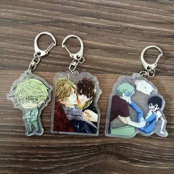 Fujoshi BL Animation Keychian Keychain Super Lovers Kaidou Haru REN Funny Occasion Keychian Keyring Keychain Acrylic Pendant
Fujoshi BL Animation Keychian Keychain Super Lovers Kaidou Haru REN Funny Occasion Keychian Keyring Keychain Acrylic Pendant