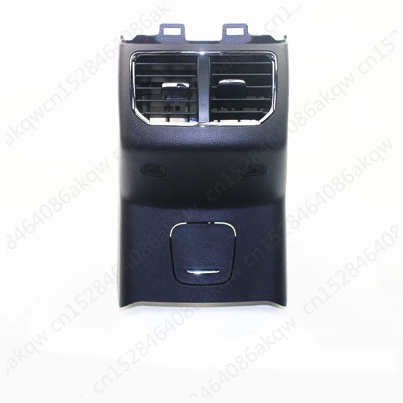 Car Rear air outlet assembly -Fo rdM ond eo- Air conditioning rear exhaust air rail armrest box Rear cigarette lighter cover
Car Rear air outlet assembly -Fo rdM ond eo- Air conditioning rear exhaust air rail armrest box Rear cigarette lighter cover
