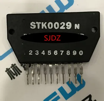 1PCS STK0029 
1PCS STK0029