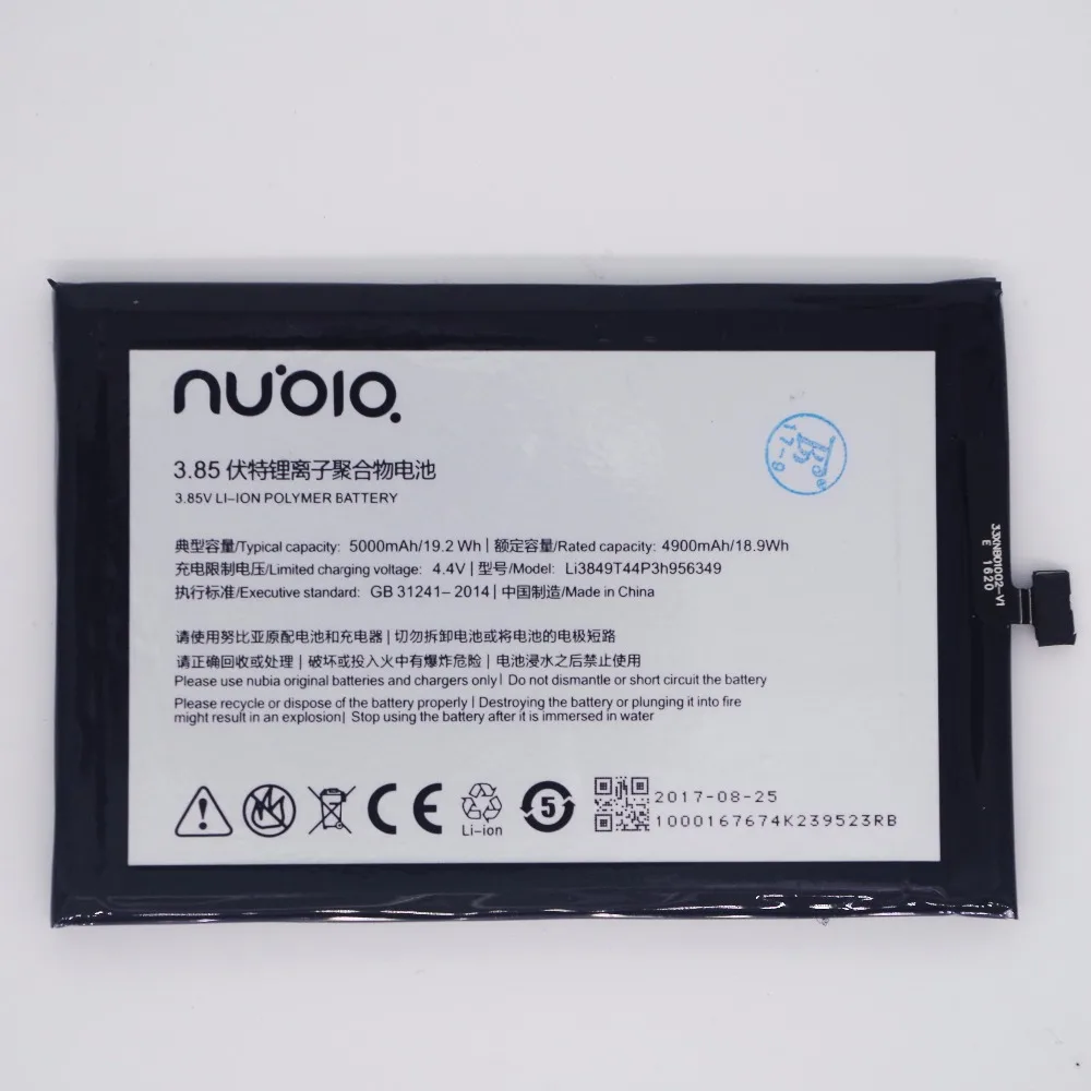 3.8V batteries Rechargeable Li-ion Li-polymer Built-in lithium polymer battery for NX541J N1 Li3849T44P6h956349 5000
3.8V batteries Rechargeable Li-ion Li-polymer Built-in lithium polymer battery for NX541J N1 Li3849T44P6h956349 5000