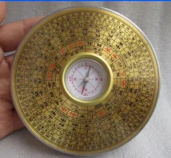 9.7 cm * / Chinese manual sculpture copper Yin and Yang gossip feng shui compass
9.7 cm * / Chinese manual sculpture copper Yin and Yang gossip feng shui compass
