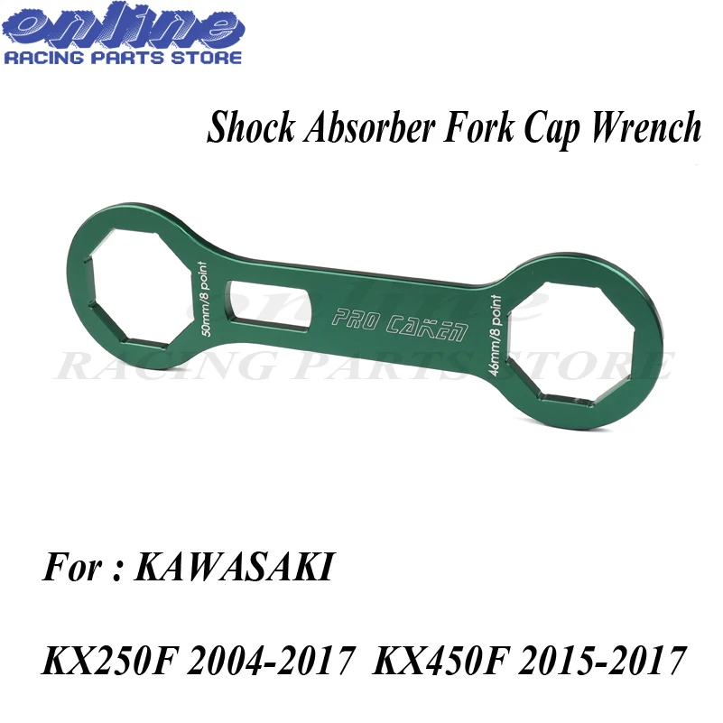 Гаечный ключ для KAWASAKI KX250F 2006 2007 2008 2009 2010 2011 2012 2013-2016 KX450F 15-17 Бесплатная доставка
Гаечный ключ для KAWASAKI KX250F 2006 2007 2008 2009 2010 2011 2012 2013-2016 KX450F 15-17 Бесплатная доставка