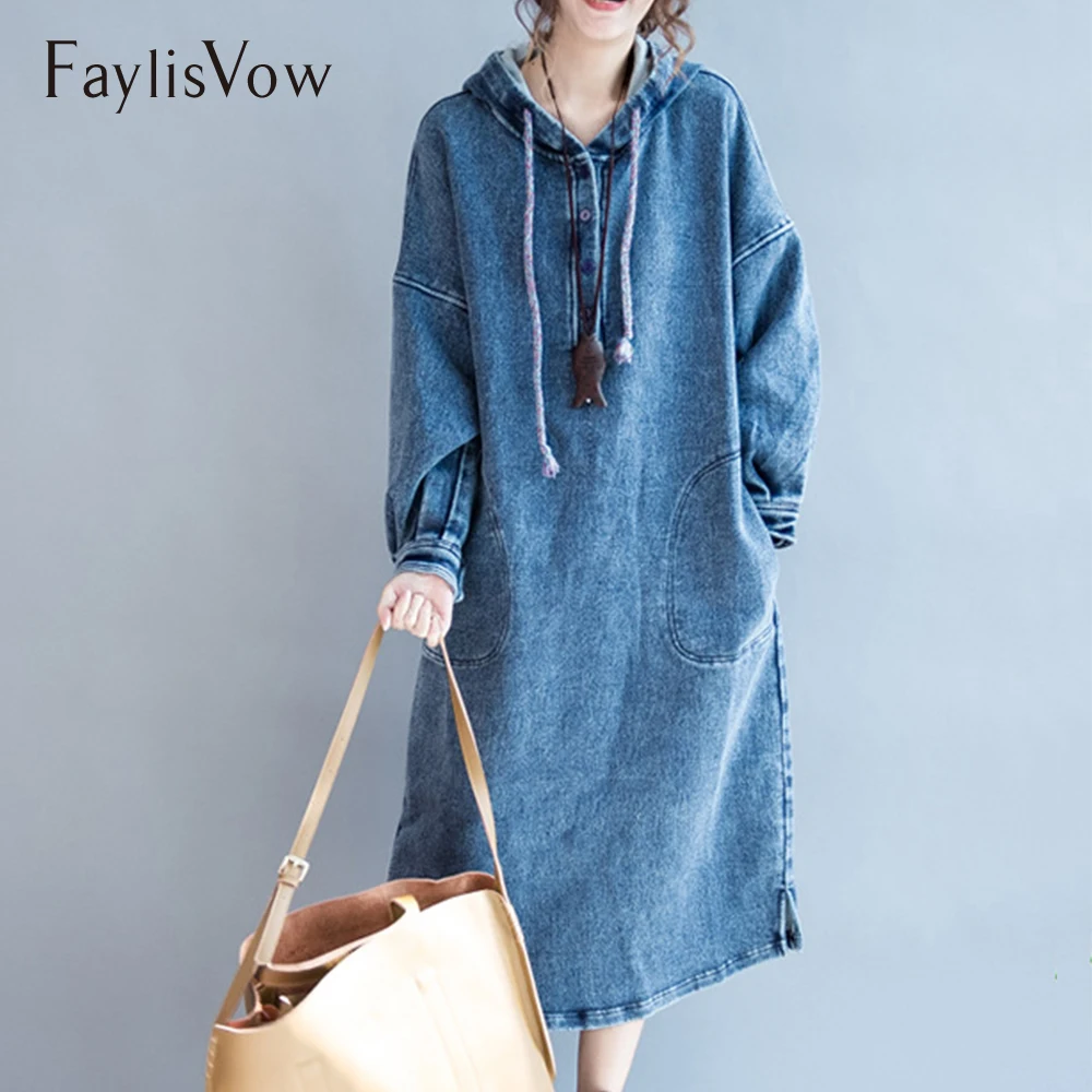 Oversize Blue Denim Dress Autumn Winter Women Loose Hoodie Long Sleeve Maxi Dresses With Cap Large Size Jeans Pockets Dress
Oversize Blue Denim Dress Autumn Winter Women Loose Hoodie Long Sleeve Maxi Dresses With Cap Large Size Jeans Pockets Dress