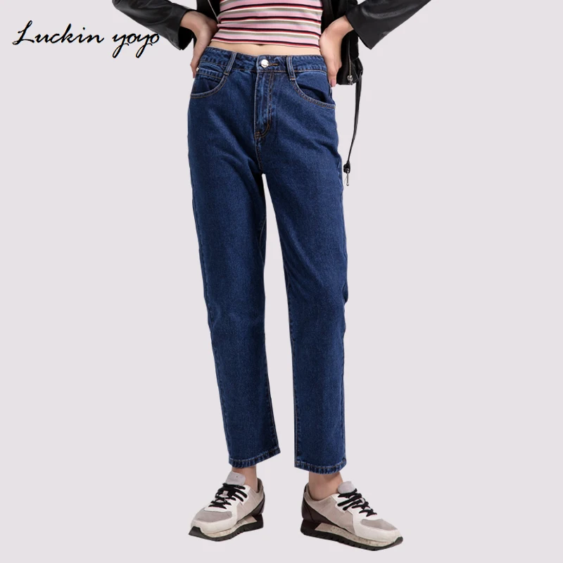 Lukin yoyo Women Jeans Pants 2019 Casual Blue Mom Jeans Women Plus Size High Waist Women's Jeans Pant Befree Trousers for Women
Lukin yoyo Women Jeans Pants 2019 Casual Blue Mom Jeans Women Plus Size High Waist Women's Jeans Pant Befree Trousers for Women