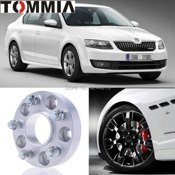 Fits Skoda Octavia 2PCS Wheel Hub Centric Spacers Tire Adapters Rims Flange 5x112 Center Bore 57.1mm Aluminum
Fits Skoda Octavia 2PCS Wheel Hub Centric Spacers Tire Adapters Rims Flange 5x112 Center Bore 57.1mm Aluminum