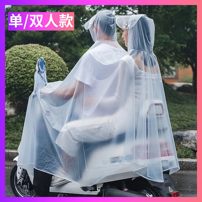 Fashion raincoat motorcycle Double Cap Caves Electric Car Poncho Bicycle Riding Night Reflective Men And women raincoat hood
Fashion raincoat motorcycle Double Cap Caves Electric Car Poncho Bicycle Riding Night Reflective Men And women raincoat hood
