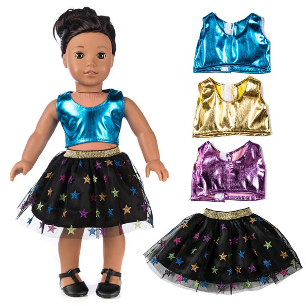 our generation dance outfit