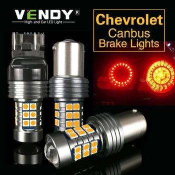 1pcs Car LED Brake Lights Parking Lamp Bulb 7443 BAY15D P21/5W BA15S For Cherolet Cruze Aveo Lacetti Captiva Spark Niva Orlando
1pcs Car LED Brake Lights Parking Lamp Bulb 7443 BAY15D P21/5W BA15S For Cherolet Cruze Aveo Lacetti Captiva Spark Niva Orlando