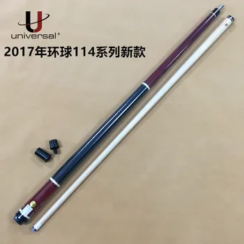 The New Cuppa UN114-11 One Piece Pool Cue Premium North American Maple Billiard Cue Tiger Everest Tip Billiard Stick
The New Cuppa UN114-11 One Piece Pool Cue Premium North American Maple Billiard Cue Tiger Everest Tip Billiard Stick