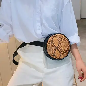 Fashion Snake Print Shoulder Messenger Handbags Women Waist Fanny Belt Packs PU Leather Round Crossbody Chest Bags Phone Pouch
Fashion Snake Print Shoulder Messenger Handbags Women Waist Fanny Belt Packs PU Leather Round Crossbody Chest Bags Phone Pouch