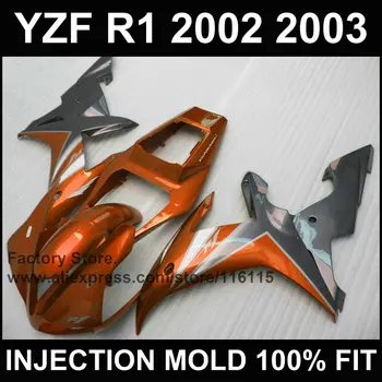 Custom Full injection fairings set for YAMAHA 2002 R1 2003 YZF R1 02 03 burnt orange ABS plastic fairing kits
Custom Full injection fairings set for YAMAHA 2002 R1 2003 YZF R1 02 03 burnt orange ABS plastic fairing kits