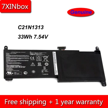 7XINbox 33Wh 4300mAh 7.54V Genuine C21N1313 Laptop Battery For Asus TX201 TX201LA TX201LA-CQ012H TX201LA-CQ013 Series Tablet
7XINbox 33Wh 4300mAh 7.54V Genuine C21N1313 Laptop Battery For Asus TX201 TX201LA TX201LA-CQ012H TX201LA-CQ013 Series Tablet