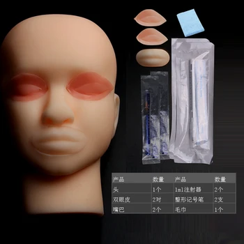 Silicone human head skin model eye lid suture Stitching practice skin model
Silicone human head skin model eye lid suture Stitching practice skin model