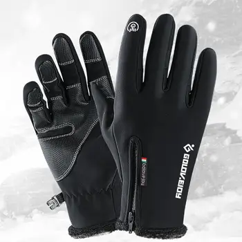 Unisex Outdoor Waterproof Gloves Winter Touch Screen Windproof Riding All-Finger Zipper Sports Fleece Mountaineering Skiing
Unisex Outdoor Waterproof Gloves Winter Touch Screen Windproof Riding All-Finger Zipper Sports Fleece Mountaineering Skiing