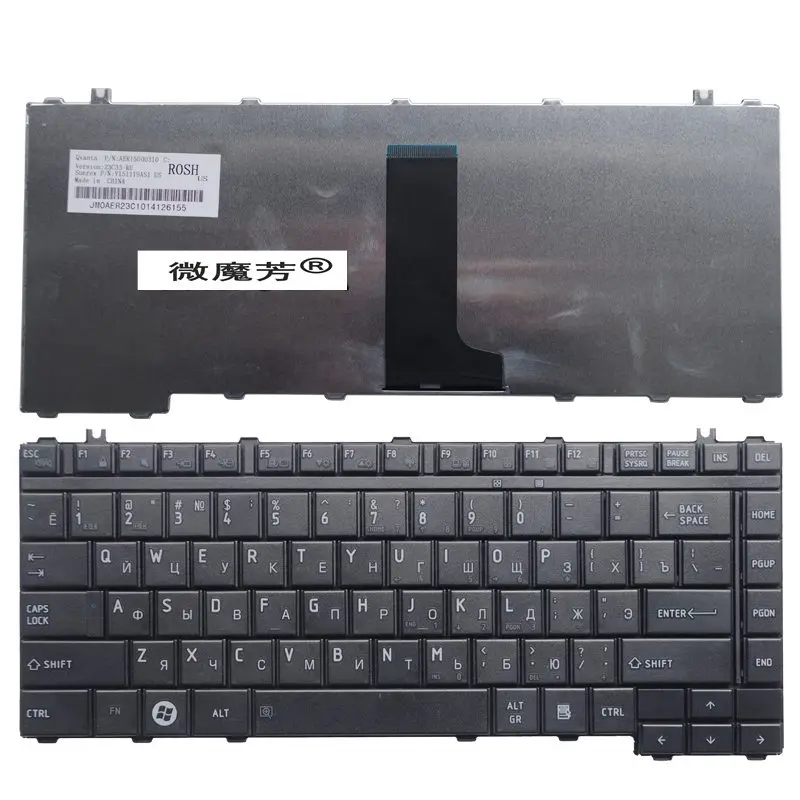 RU New FOR TOSHIBA M300 M310 L317 L200 A305 L510 M501 M200 L300 L311 BLACK Laptop Keyboard Russian
RU New FOR TOSHIBA M300 M310 L317 L200 A305 L510 M501 M200 L300 L311 BLACK Laptop Keyboard Russian