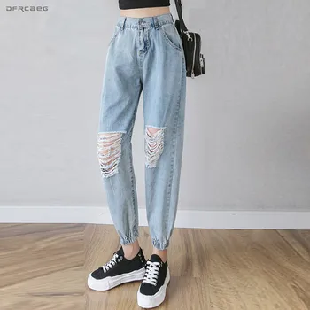 Elastic Waist Ripped Jean For Woman Autumn 2019 Streetwear High Waist Hole Denim Jeans Harem Pants Female Blue
Elastic Waist Ripped Jean For Woman Autumn 2019 Streetwear High Waist Hole Denim Jeans Harem Pants Female Blue
