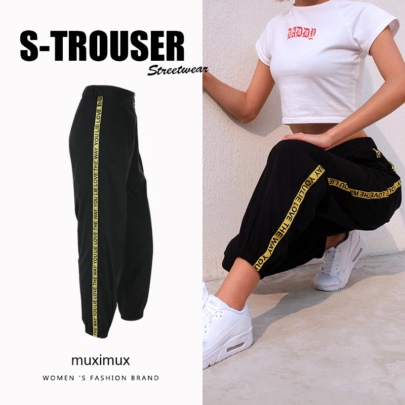 2018 Autumn Women Pants Series Winter Streetwear Color-block High Waist Joggers Trousers Harem Pants Sweatpants
2018 Autumn Women Pants Series Winter Streetwear Color-block High Waist Joggers Trousers Harem Pants Sweatpants