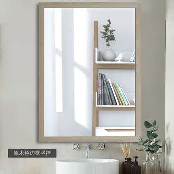 Wall mounted Bathroom mirror rectangular wall hanging makeup mirror large wall cosmetics mirror 5 color optional wx8241514
Wall mounted Bathroom mirror rectangular wall hanging makeup mirror large wall cosmetics mirror 5 color optional wx8241514