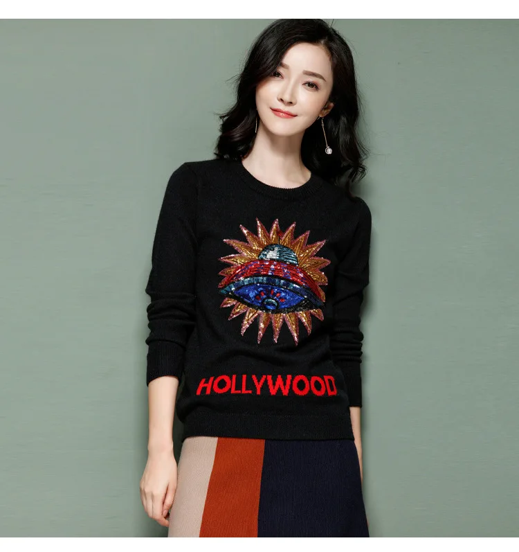 4455180758_736259070