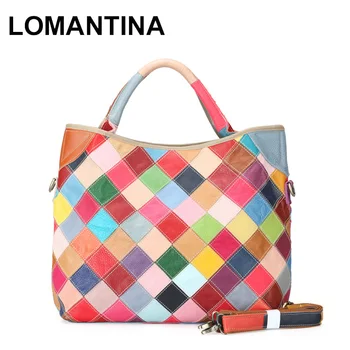 LOMANTINA Brand Women Shoulder Bag Real Leather Plaid Bags Ladies Tote Designer Handbag High Quality Female Purse Colorful
LOMANTINA Brand Women Shoulder Bag Real Leather Plaid Bags Ladies Tote Designer Handbag High Quality Female Purse Colorful