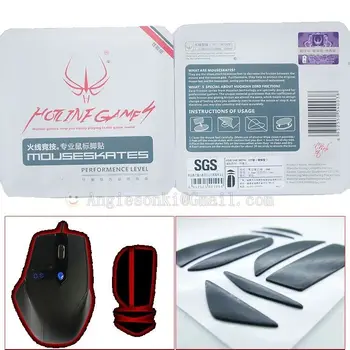 4set NEW Teflon 3M 0.28mm Hotline Games Mouse Feet/Skates for Alien.ware TactX mouse
4set NEW Teflon 3M 0.28mm Hotline Games Mouse Feet/Skates for Alien.ware TactX mouse