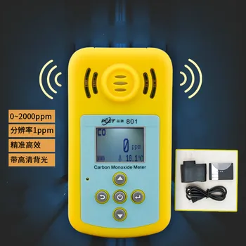 801 carbon monoxide detector CO gas alarm portable toxic gas detector, sound and light alarm
801 carbon monoxide detector CO gas alarm portable toxic gas detector, sound and light alarm