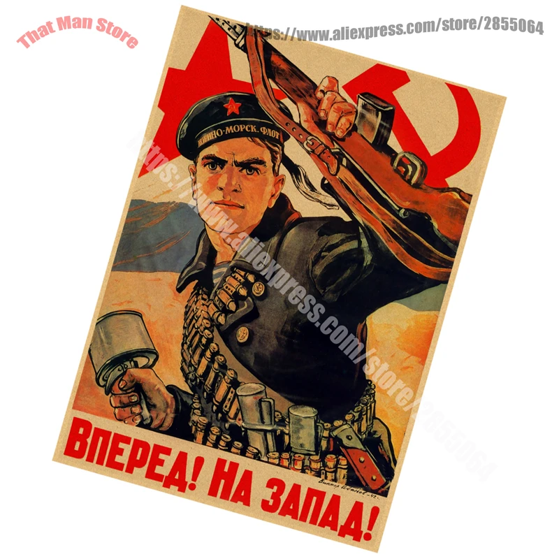 Vintage World War II Soviet Union Soldier Forward! To the West! Poster Retro Kraft Paper Home Decor 42x30cm Wall Sticker
Vintage World War II Soviet Union Soldier Forward! To the West! Poster Retro Kraft Paper Home Decor 42x30cm Wall Sticker