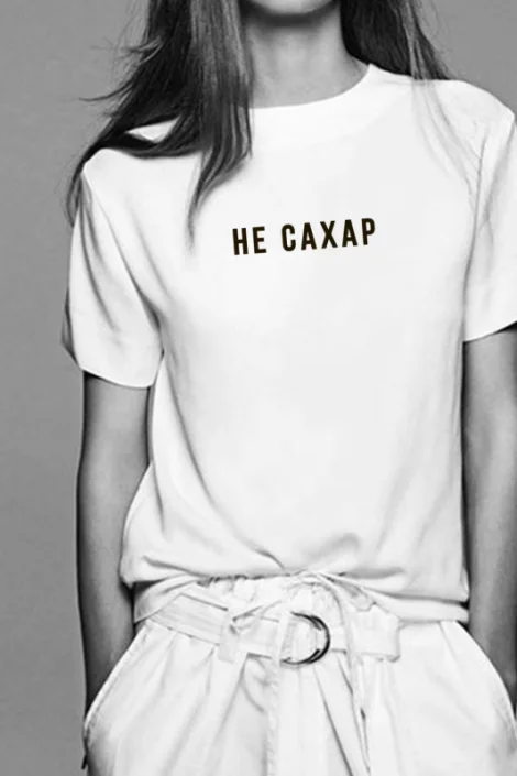 Harajuku Camiseta Mujer Female T-shirts 2019 Summer New Russian Inscription Print Short Sleeve Casual Women's Tees Top Hot Sweet
Harajuku Camiseta Mujer Female T-shirts 2019 Summer New Russian Inscription Print Short Sleeve Casual Women's Tees Top Hot Sweet