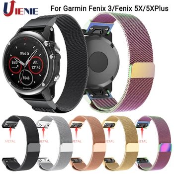 For Garmin Fenix 5X/5X Plus/3 HR Watchband Straps Bracelet 26mm Smart Watch Band Quick Release Milanese Stainless Steel Bands
For Garmin Fenix 5X/5X Plus/3 HR Watchband Straps Bracelet 26mm Smart Watch Band Quick Release Milanese Stainless Steel Bands