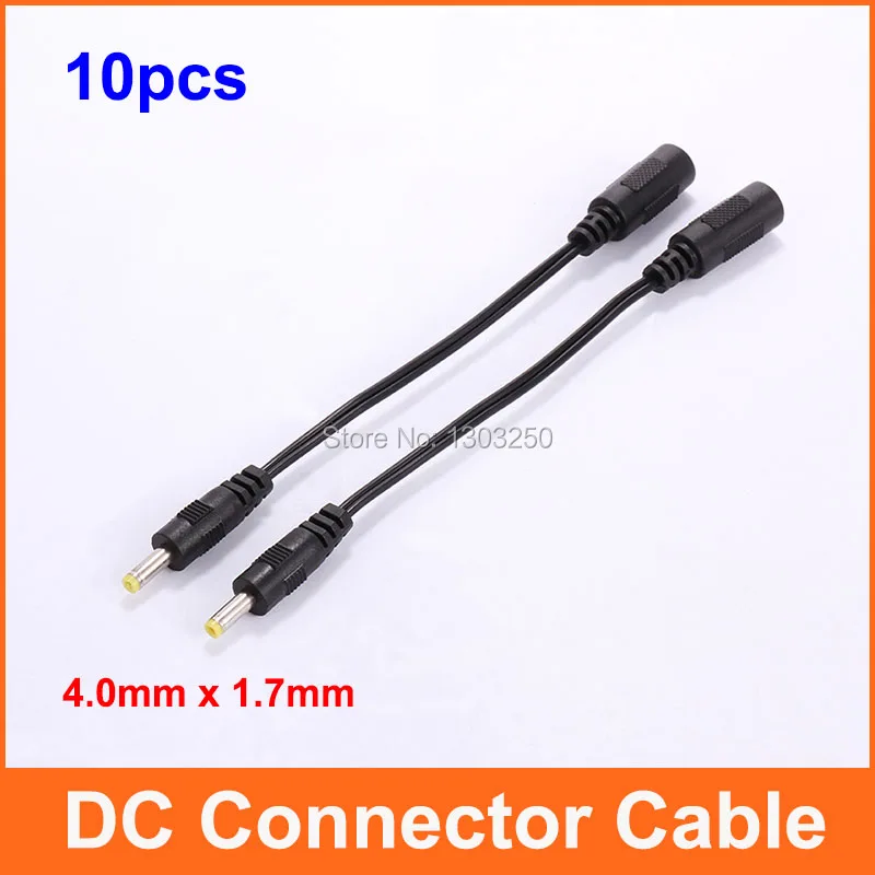 10Pcs 4.0mm x 1.7mm Male Plug to 5.5 x 2.1mm female socket DC Power Conversion Cable Extension Switch Adapter Free shippping
10Pcs 4.0mm x 1.7mm Male Plug to 5.5 x 2.1mm female socket DC Power Conversion Cable Extension Switch Adapter Free shippping
