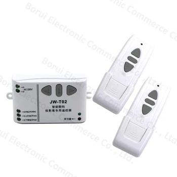 220V Motor Remote Control Switch System,Up stop down Motor reversing controller with 2 remote controller
220V Motor Remote Control Switch System,Up stop down Motor reversing controller with 2 remote controller