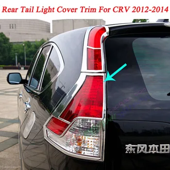 Car ABS Chrome Front Headlight + Rear Tail Light Cover Trim For HONDA CRV CR-V 2012 2013 2014
Car ABS Chrome Front Headlight + Rear Tail Light Cover Trim For HONDA CRV CR-V 2012 2013 2014