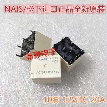 5pcs/lot New and original ACT512 M34 12V 20A J518 commonly used vulnerability s automotive s
5pcs/lot New and original ACT512 M34 12V 20A J518 commonly used vulnerability s automotive s