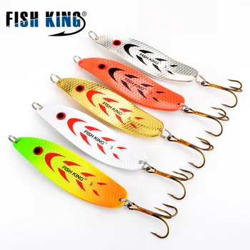 FISH KING 20-30g Metal Fishing Lure Hard Spoon For Fishing Artificial Wobblers For Trolling Trout Spinners Spoon Bait Pike
FISH KING 20-30g Metal Fishing Lure Hard Spoon For Fishing Artificial Wobblers For Trolling Trout Spinners Spoon Bait Pike