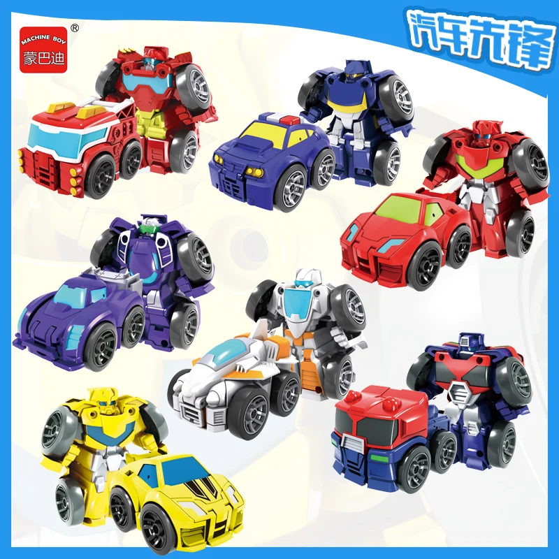 7 Styles Mini Cute Deformable Toy Car Robot Pocket Toy Deformation Robot Fall resistant Baby Toy
7 Styles Mini Cute Deformable Toy Car Robot Pocket Toy Deformation Robot Fall resistant Baby Toy