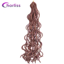Chorliss 20″ Curly Faux Locs Crochet Braids Hair Kanekalon Synthetic Hair Extensions Brown Dreadlocks Braiding Hair 100g/pack