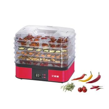 5-Layer Food Dryer Household Fruit/Vegetable Dehydrator 220V 250W Food Drying Machine AG1001
5-Layer Food Dryer Household Fruit/Vegetable Dehydrator 220V 250W Food Drying Machine AG1001