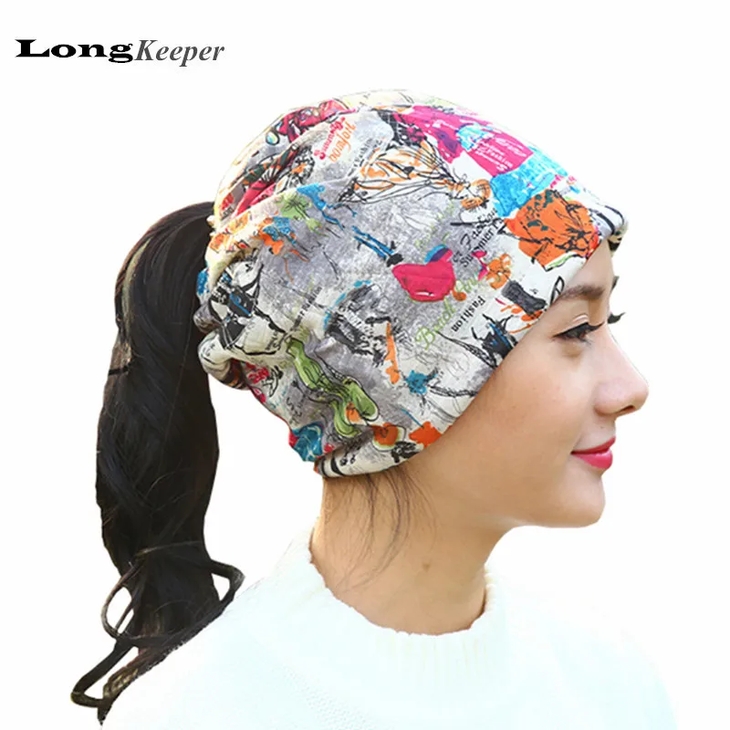 Fashion 2 Use Cap Knitted Scarf & Winter Hats for Women Graffiti Beanies Women Hip-hot Skullies Girls Gorros Beanies GL53
Fashion 2 Use Cap Knitted Scarf & Winter Hats for Women Graffiti Beanies Women Hip-hot Skullies Girls Gorros Beanies GL53